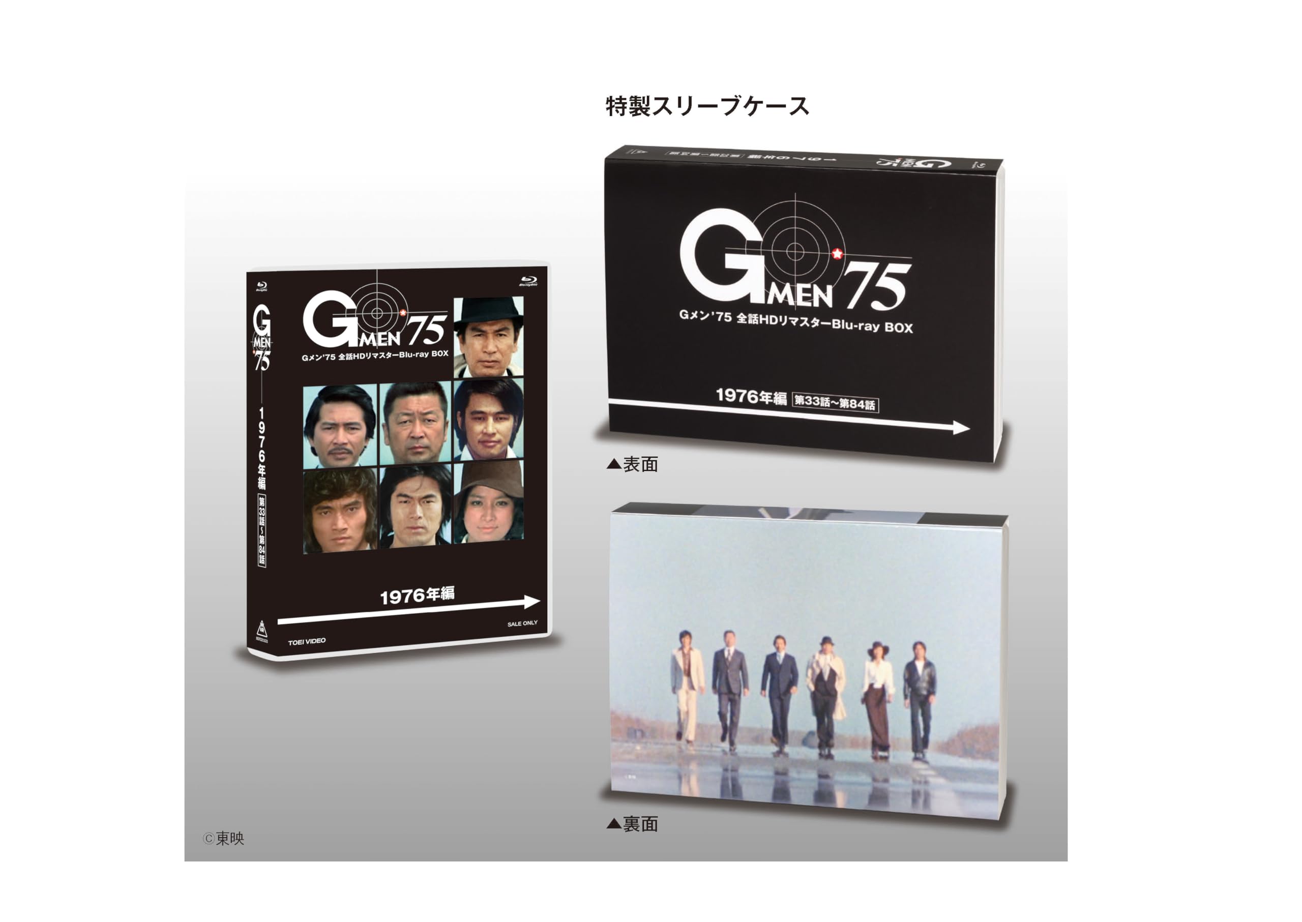 Manシングルアルバム　DVD Blu-ray 45点まとめ売りセット！ 71dk+Lk1ynL.jpg